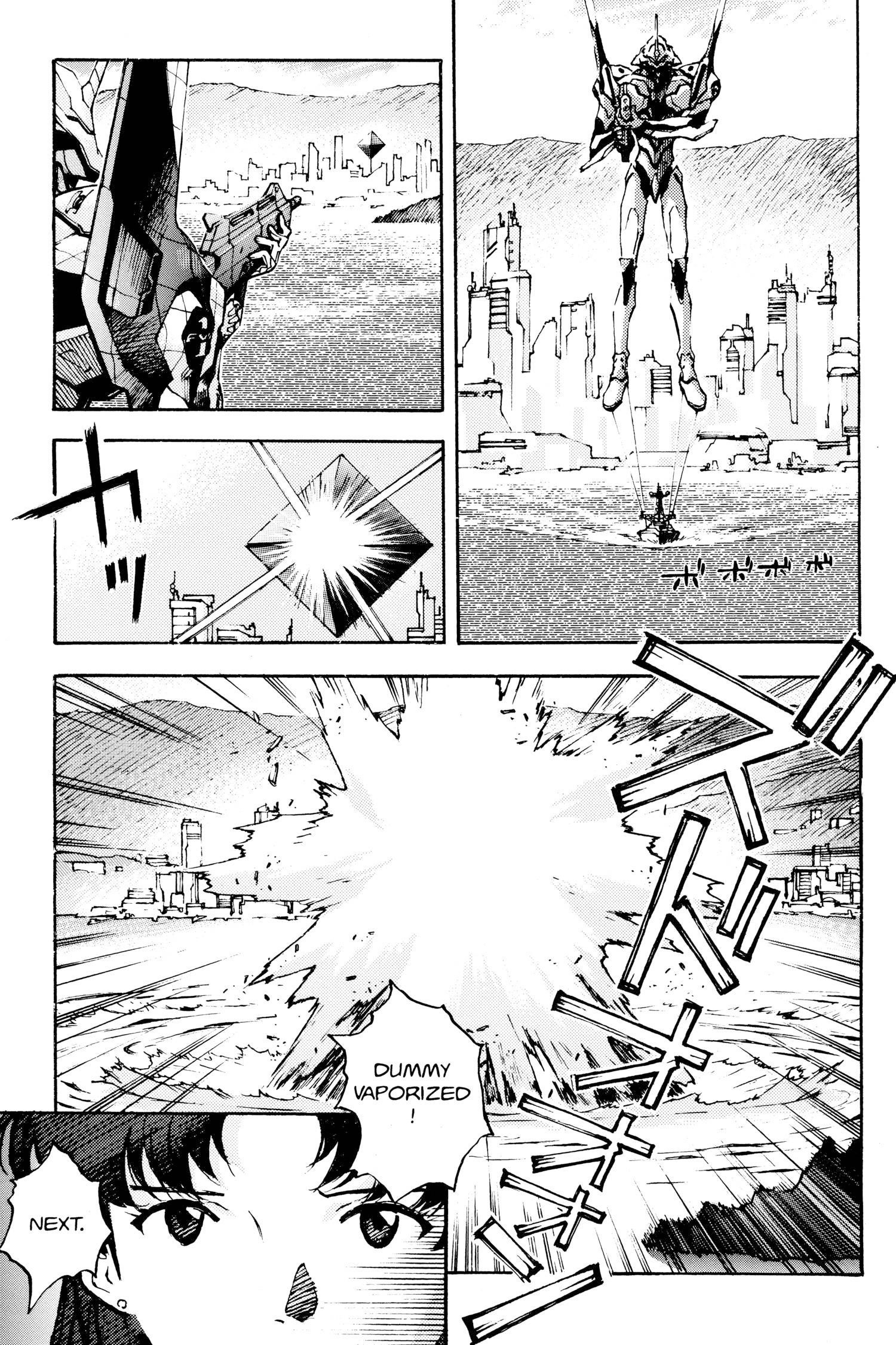 Neon Genesis Evangelion Chapter 16 image 07